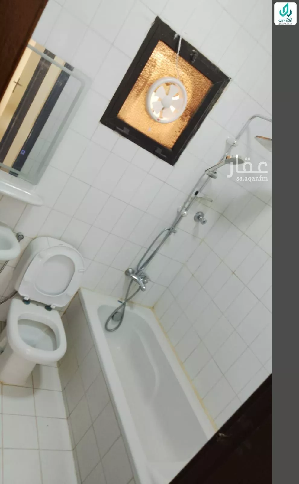 شقة 3 غرف في العليا 6