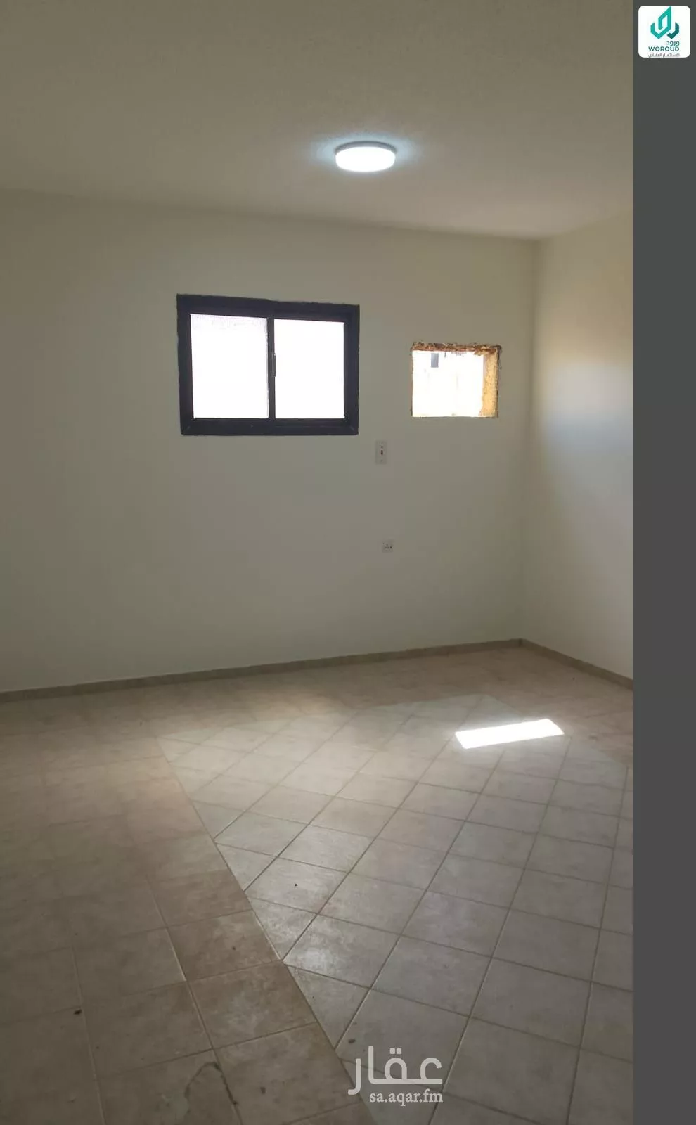 شقة 3 غرف في العليا 7