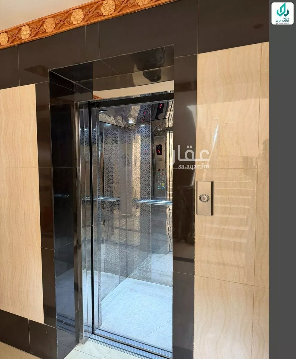 شقة 3 غرف في الصحافة 4