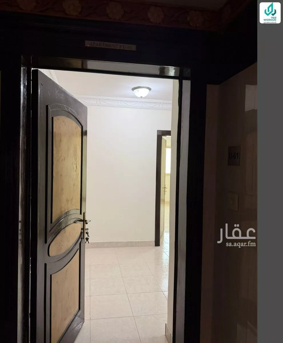 شقة 3 غرف في الصحافة 6