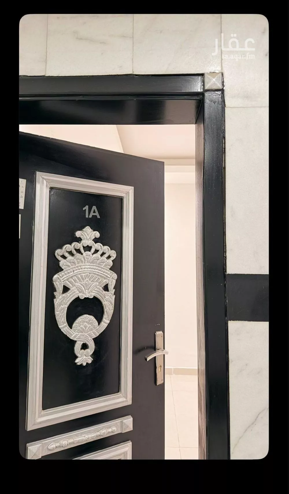 1 bedroom apartment in Al Malqa 3