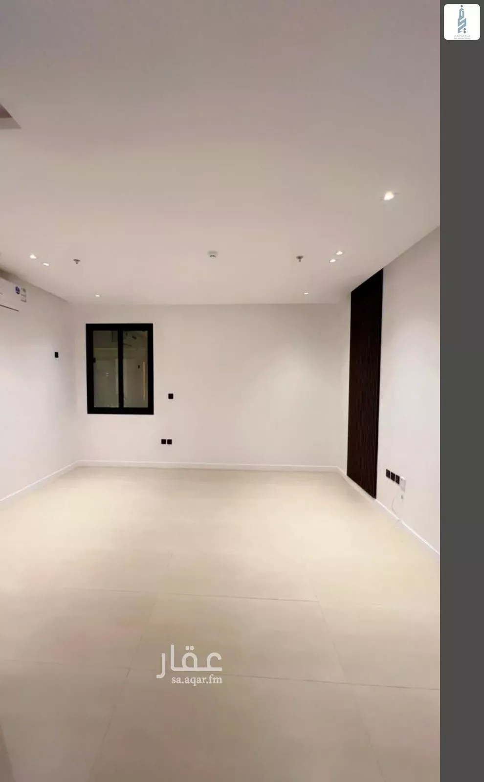 3 bedroom apartment in Al Nada 11