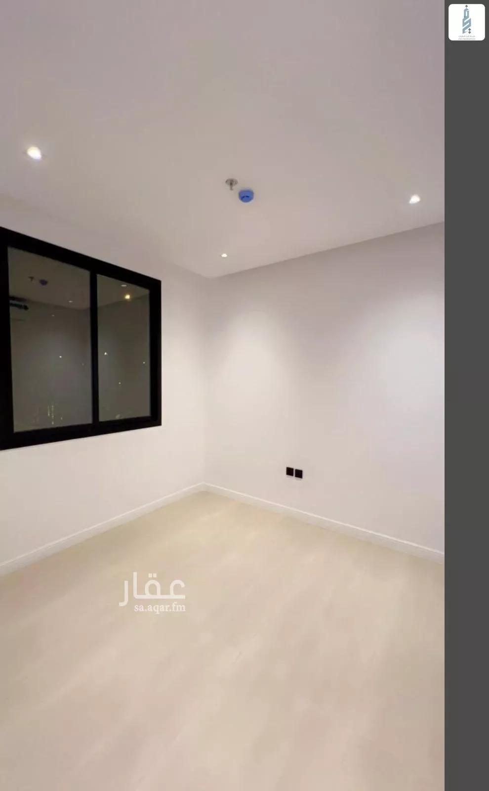 3 bedroom apartment in Al Nada 15