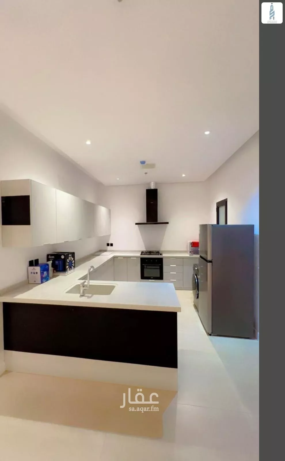 3 bedroom apartment in Al Nada 16