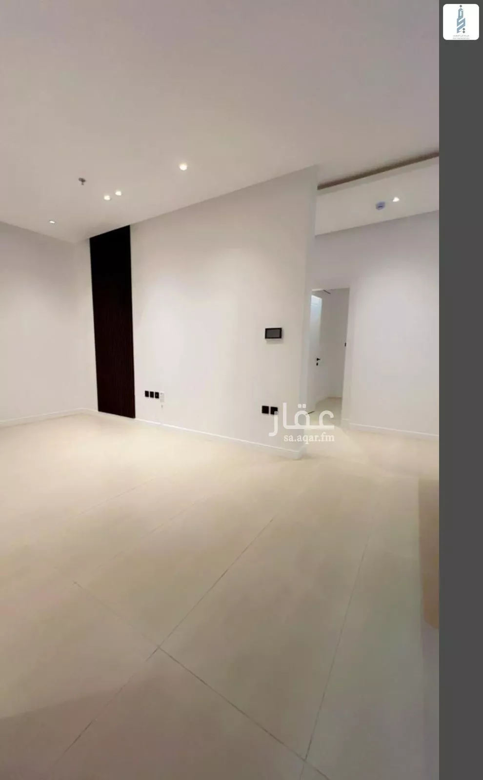 3 bedroom apartment in Al Nada 18
