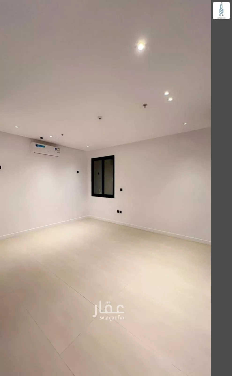 3 bedroom apartment in Al Nada 22