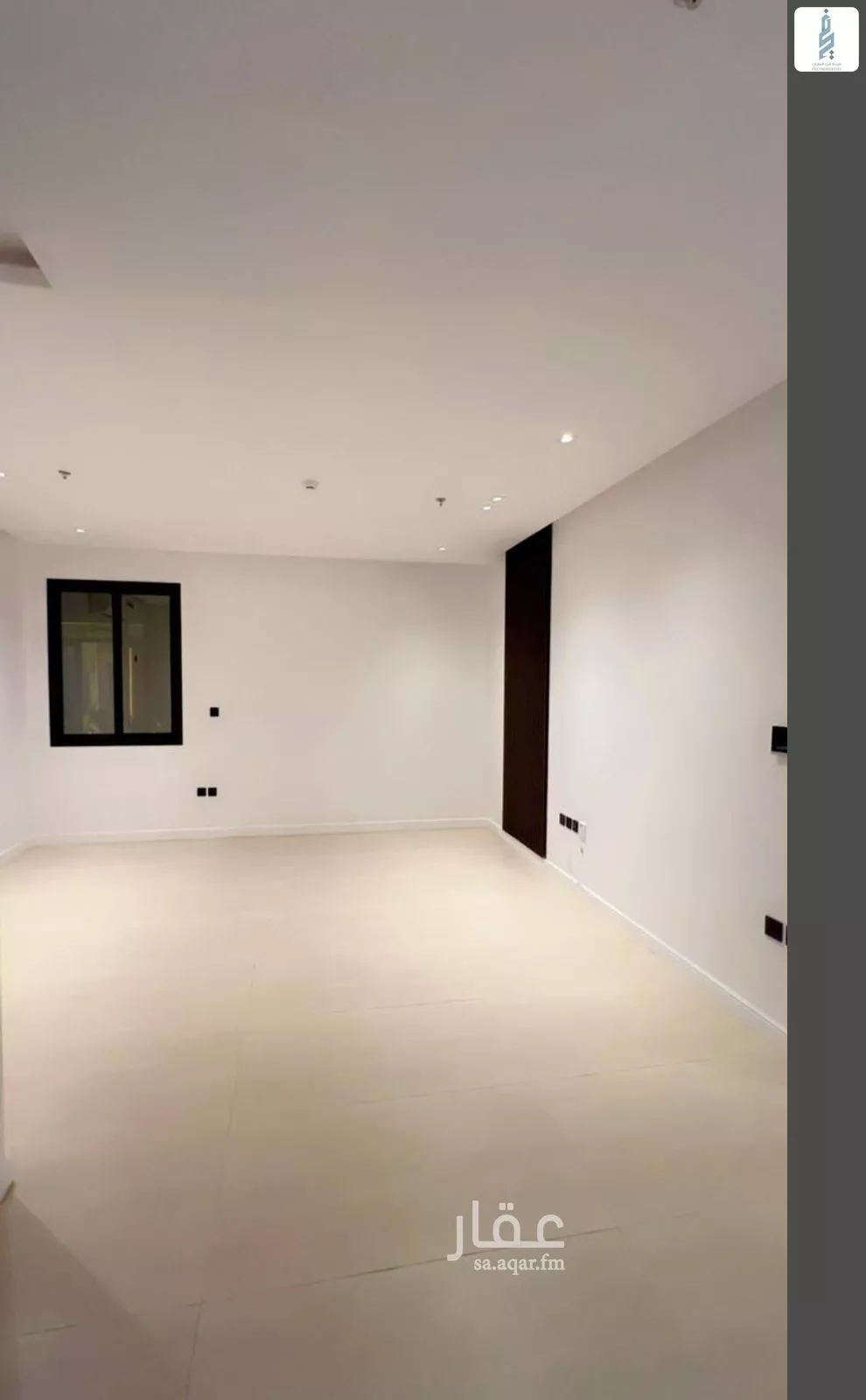 3 bedroom apartment in Al Nada 23