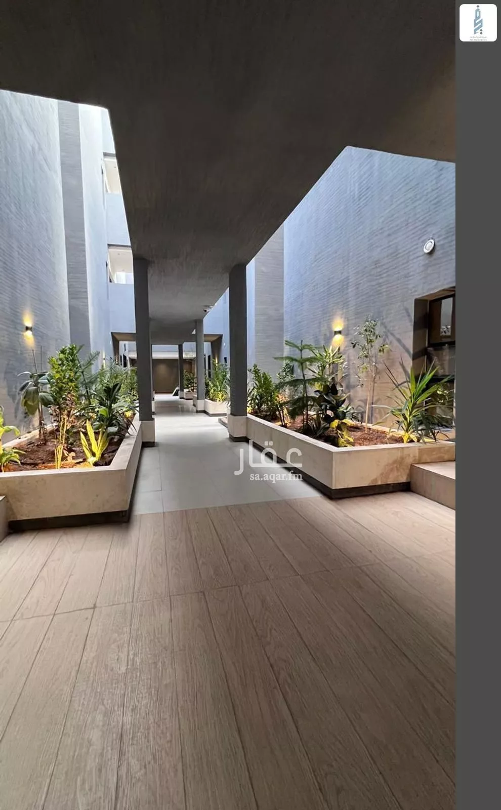 3 bedroom apartment in Al Nada 5