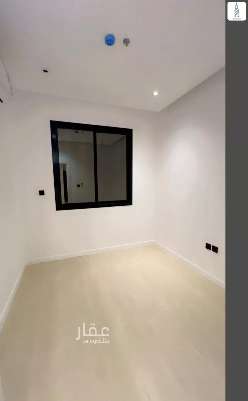 3 bedroom apartment in Al Nada 10