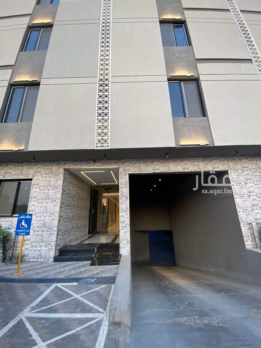 3 bedroom apartment in Al Fayha 2