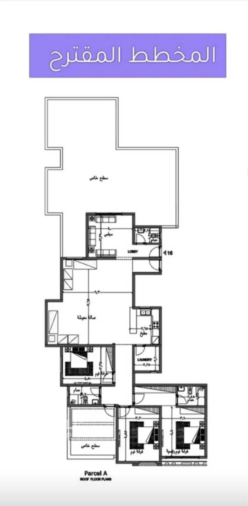 شقة 3 غرف في القدس 2