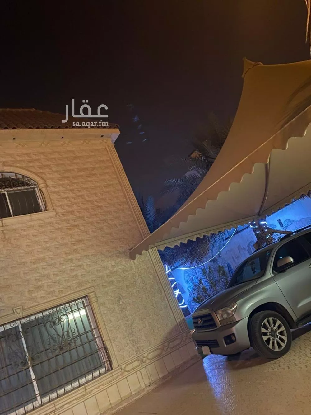 فيلا 7 غرف في العريجاء الوسطى 7