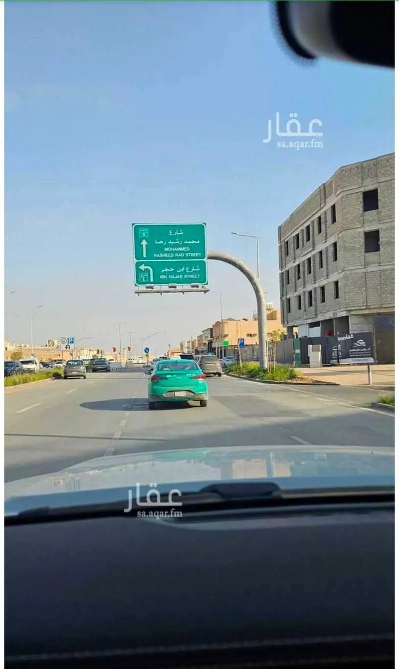 عمارة 875 م² في الدار البيضاء 5