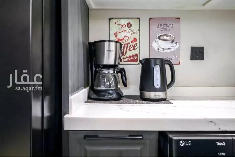 شقة 2 غرف في المونسية 18