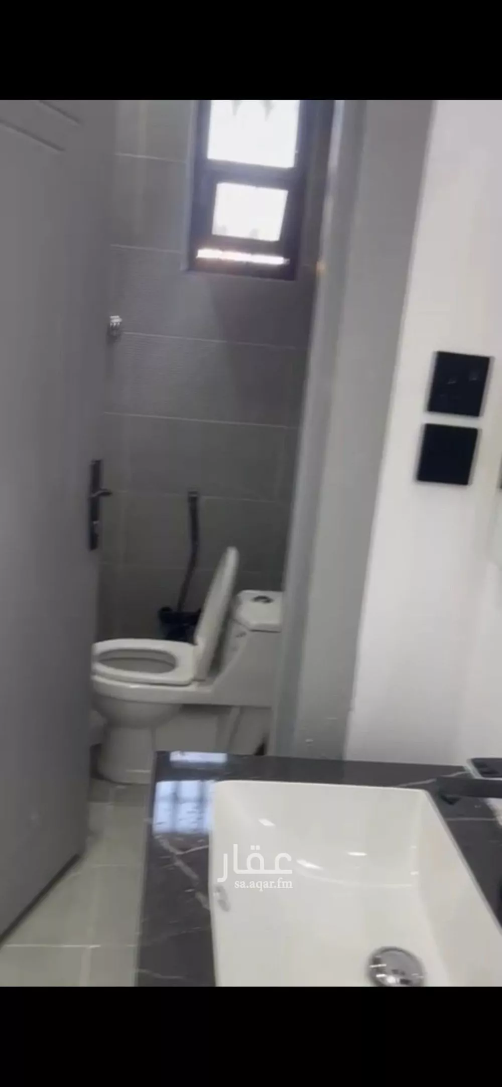 3 bedroom apartment in Dhahrat Laban 3
