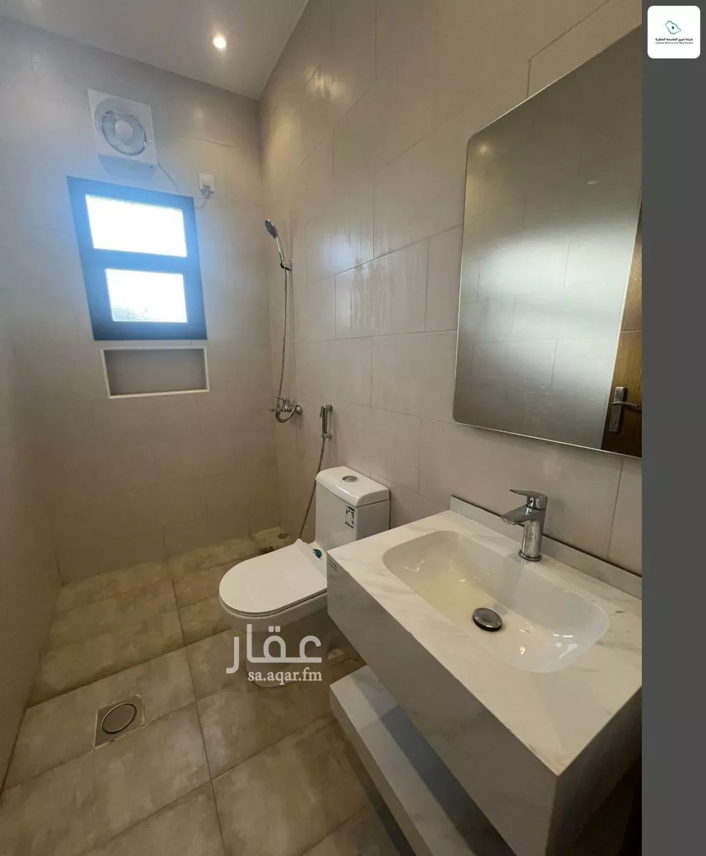 شقة 2 غرف في المروة 6