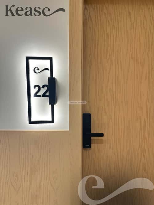 شقة  في المحمدية 6