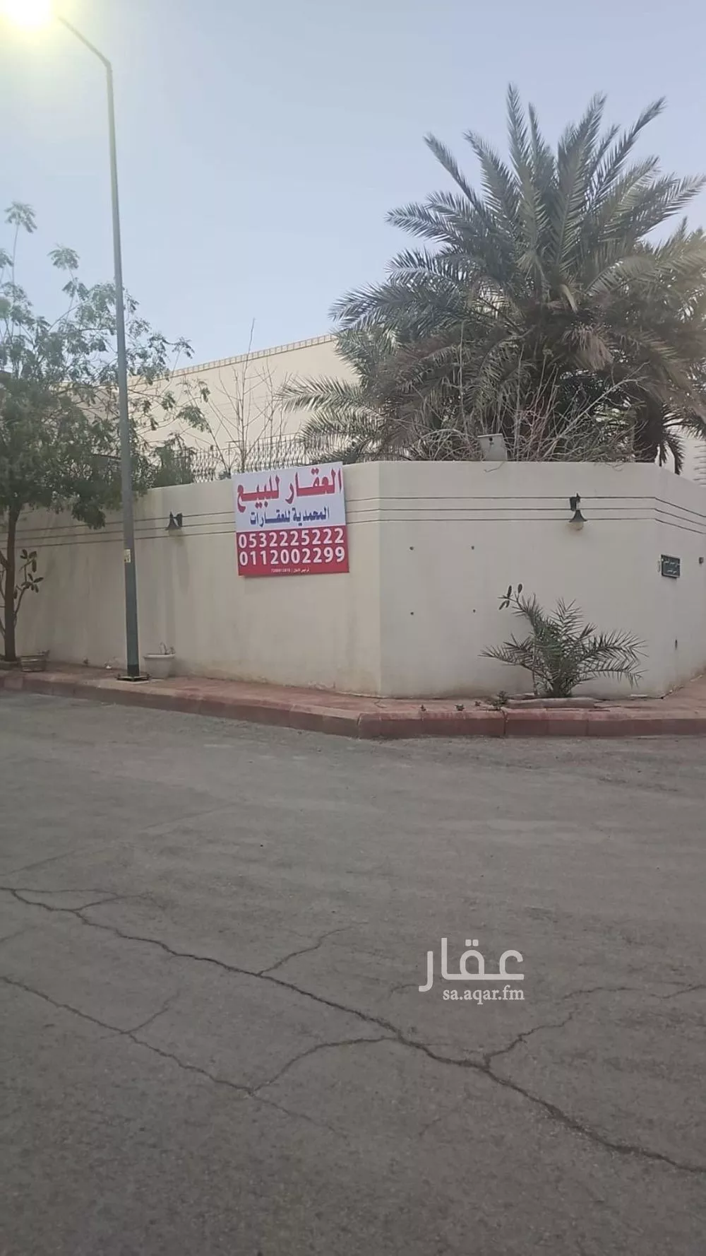 7 bedroom villa in Al Nakheel 3