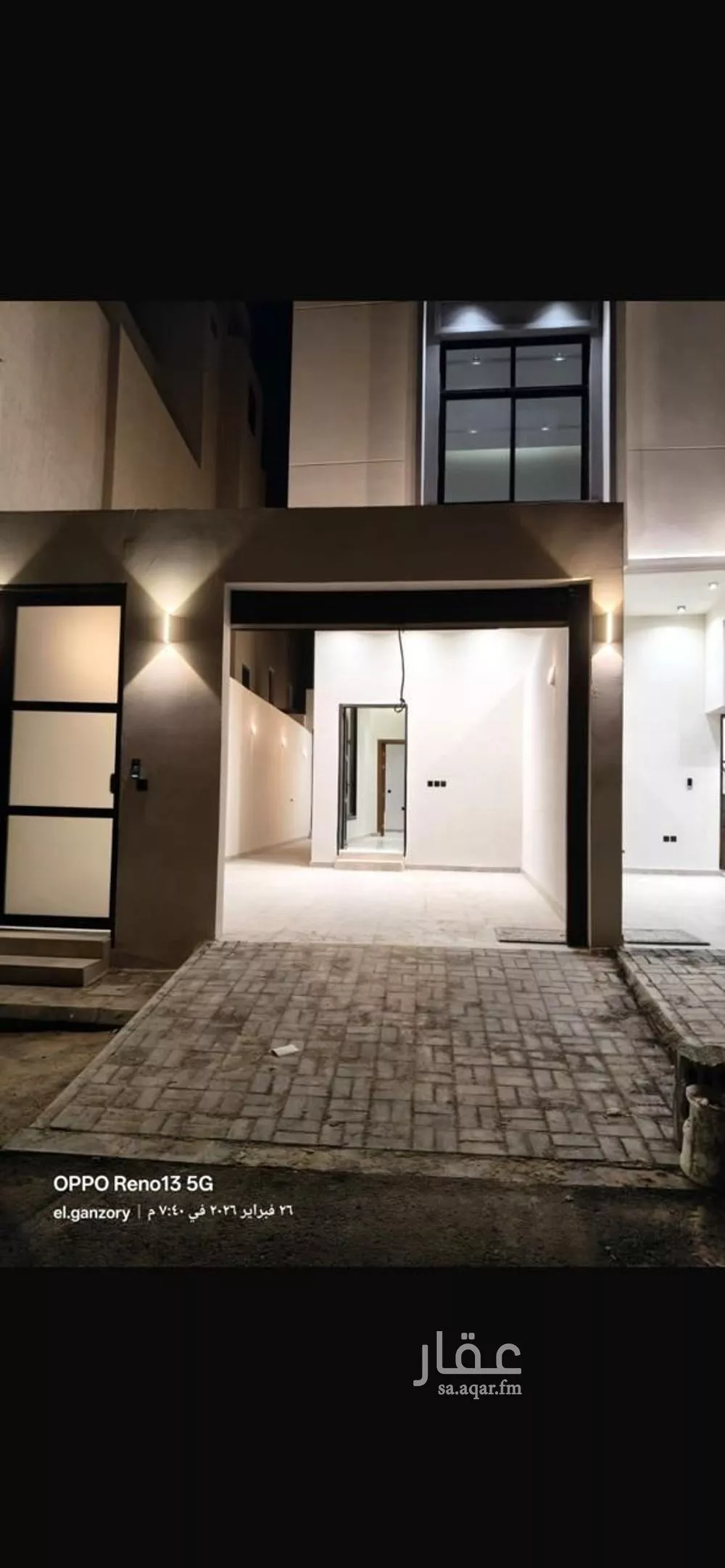 دور 4 غرف في الشرق 12