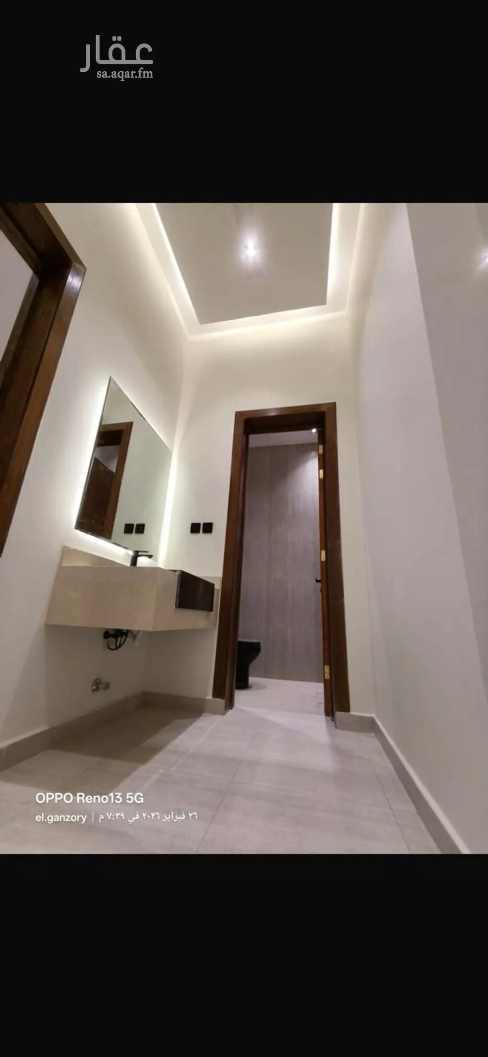 دور 4 غرف في الشرق 4