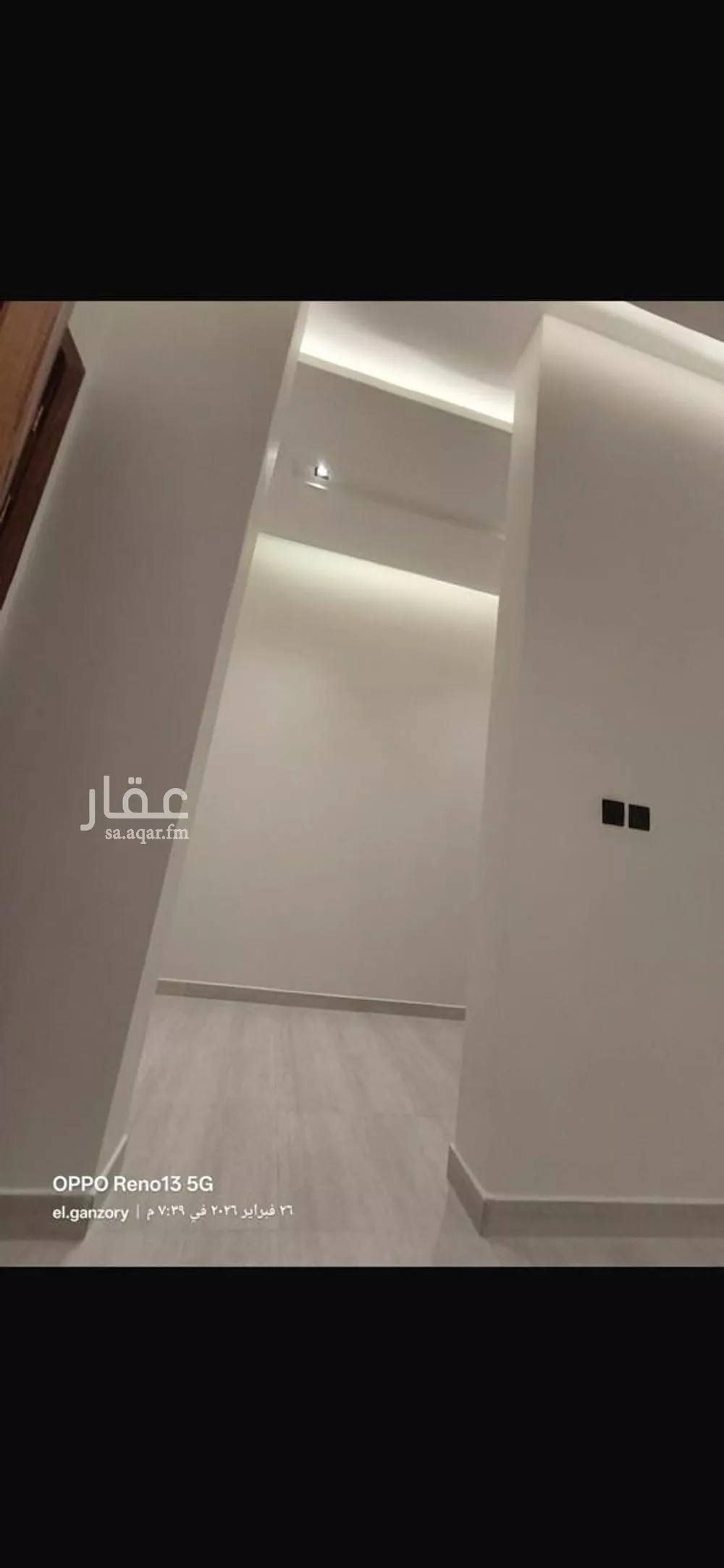 دور 4 غرف في الشرق 6