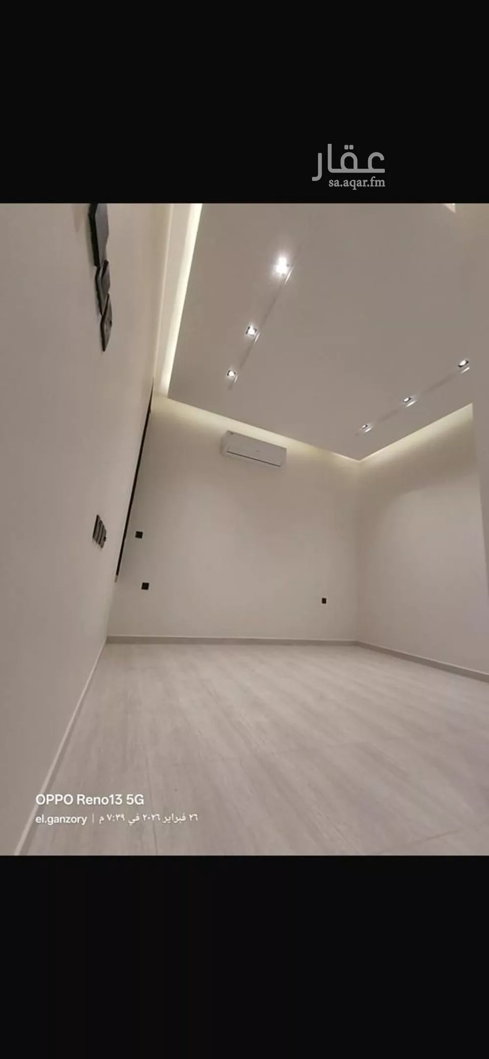 دور 4 غرف في الشرق 9