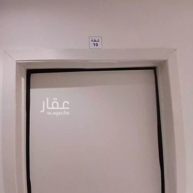 1 bedroom apartment in Al Munsiyah 4
