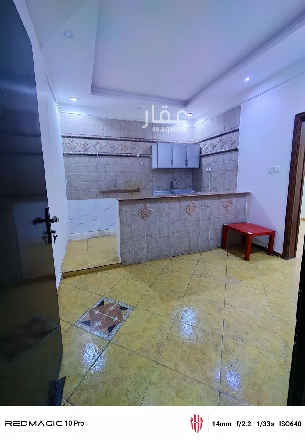 شقة 1 غرف في الصحافة 4