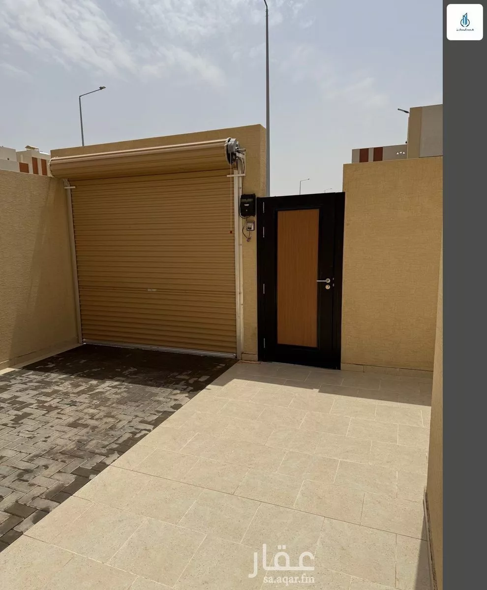 شقة 2 غرف في نمار 4