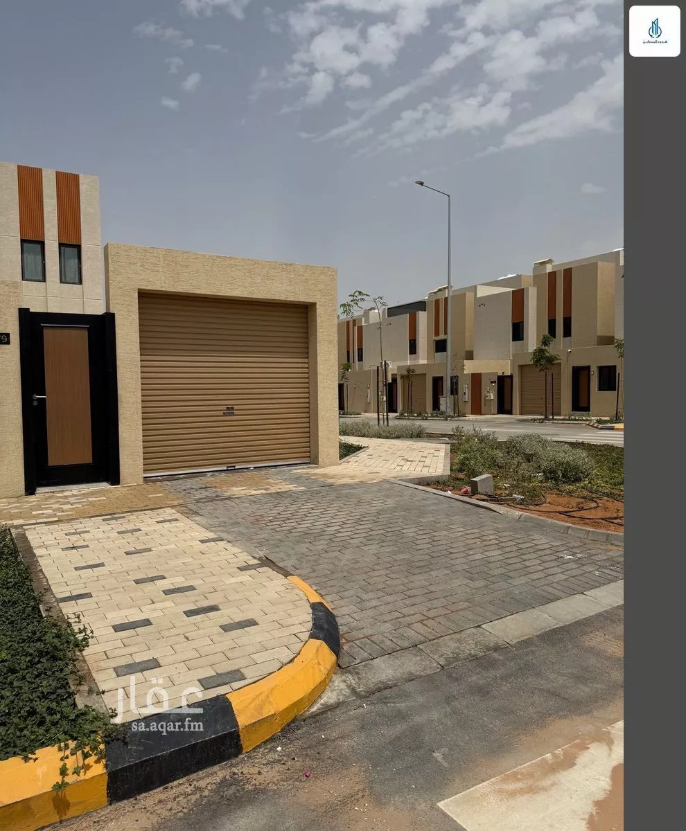 شقة 2 غرف في نمار 5