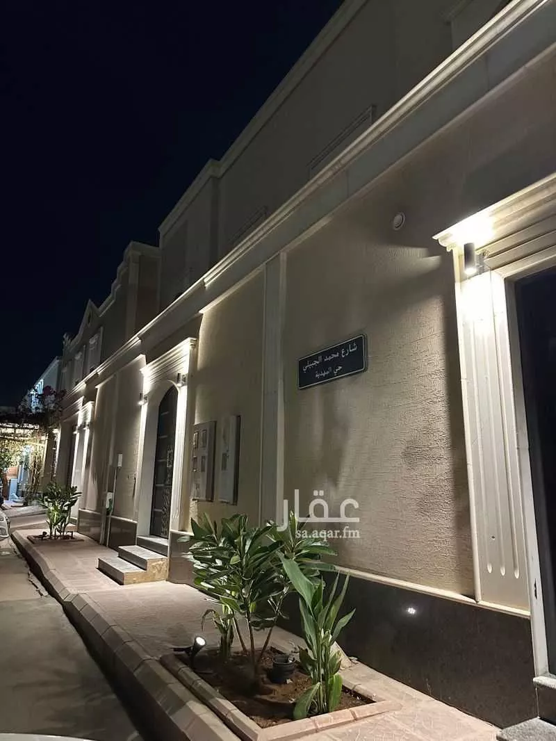 دور 4 غرف في المهدية 8