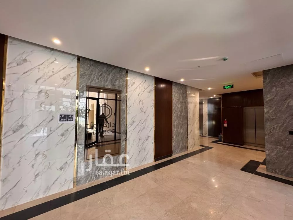 شقة 3 غرف في النرجس 3