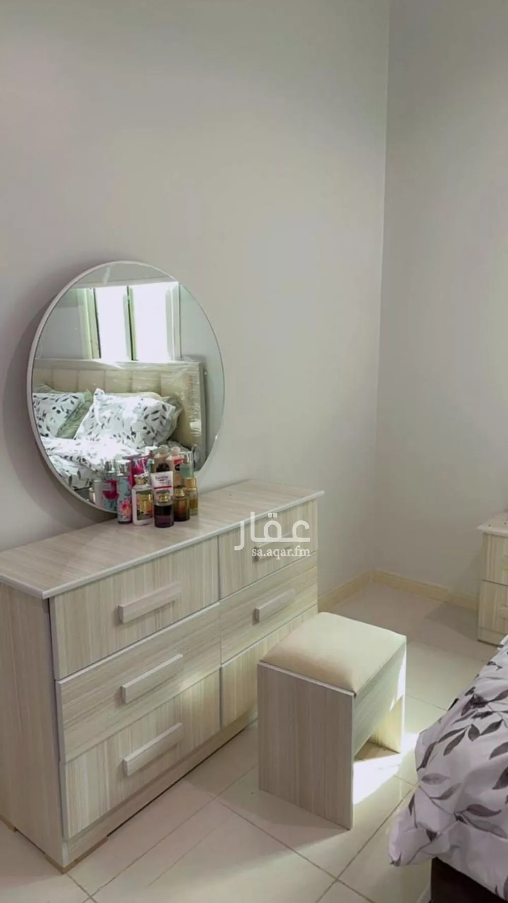 2 bedroom floor in Al Rimal 7