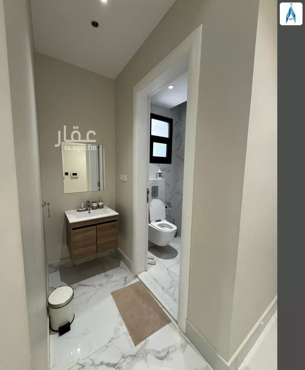 شقة 2 غرف في الغدير 8