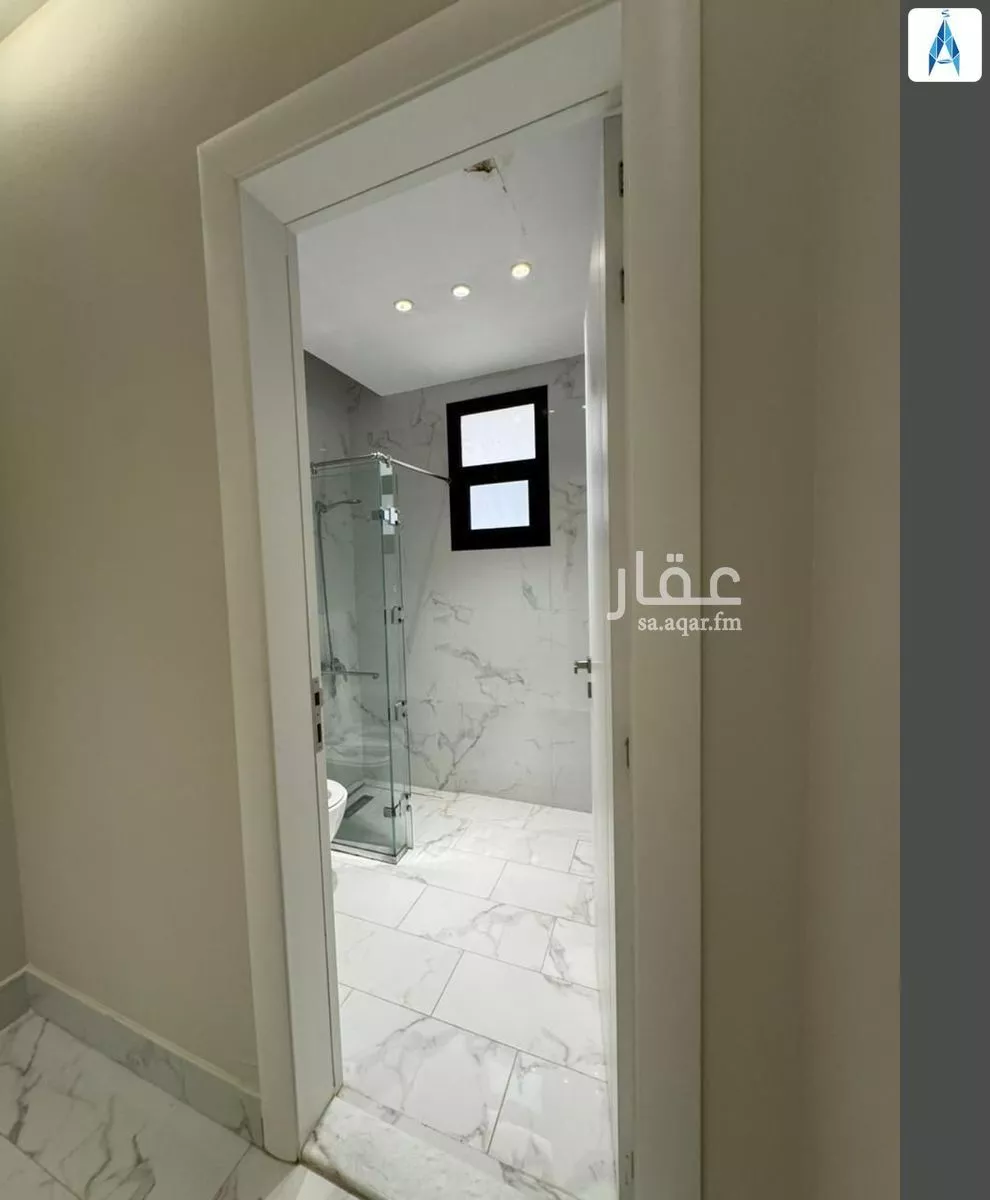 شقة 2 غرف في الغدير 9