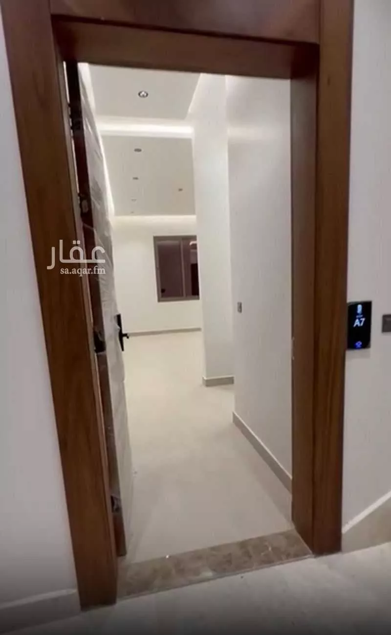 3 bedroom apartment in Al Nahda 4