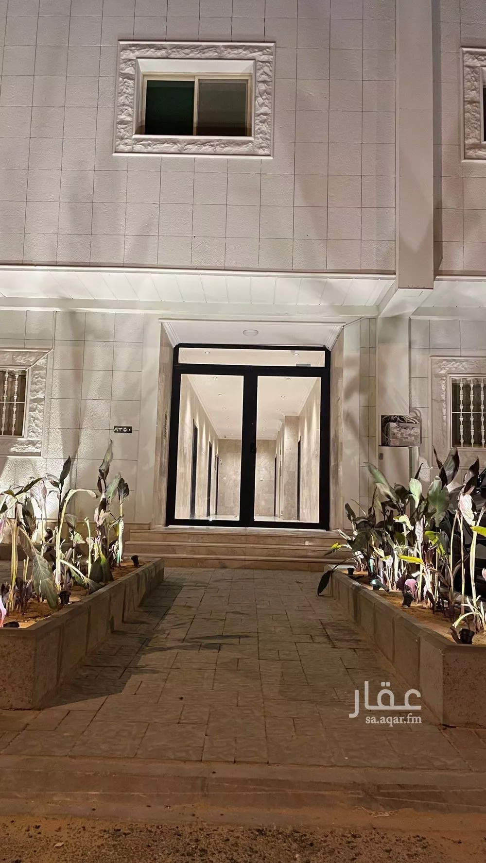 1 bedroom apartment in Al Malqa 2
