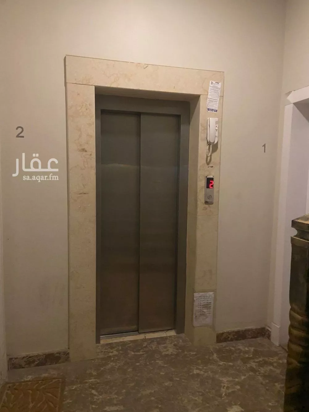 شقة 6 غرف في الشعلة 6