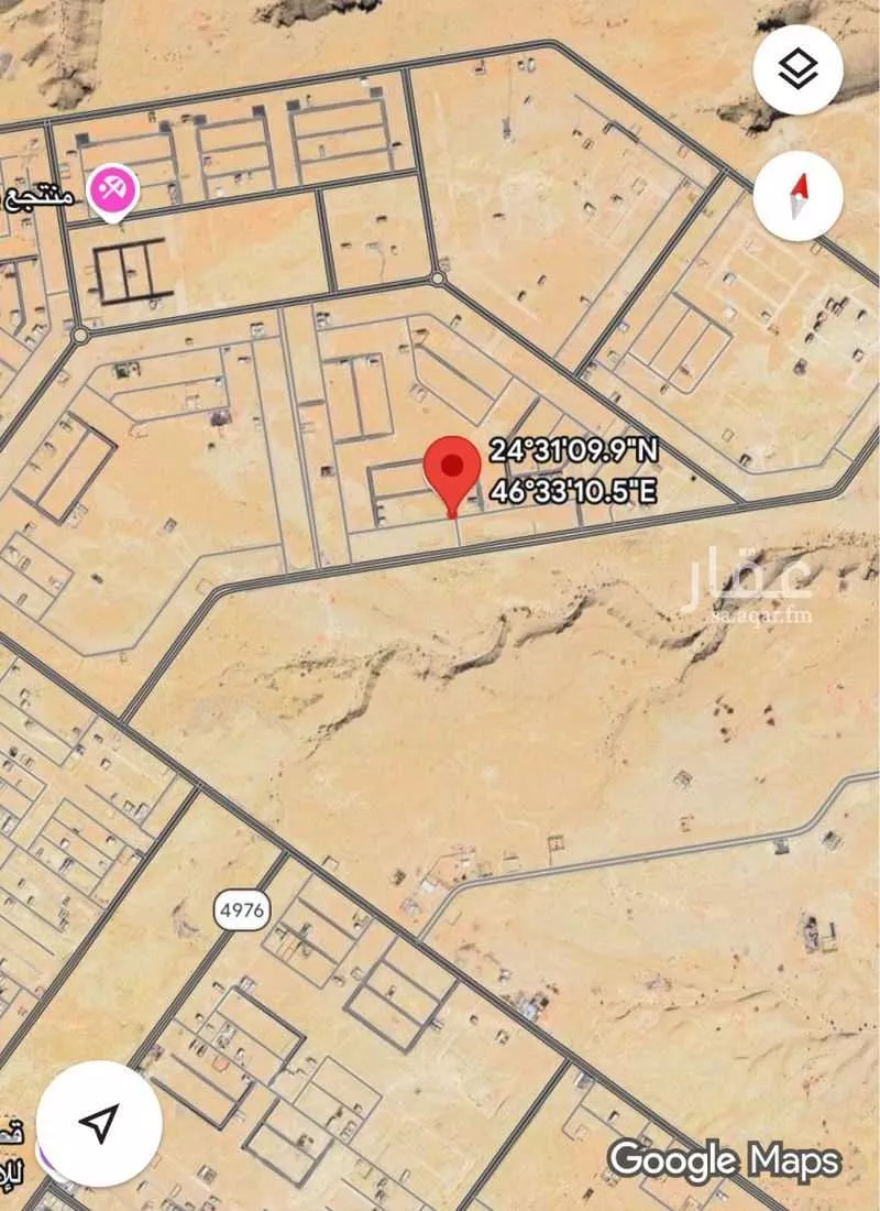 أرض 558 م² في ضاحية نمار 2