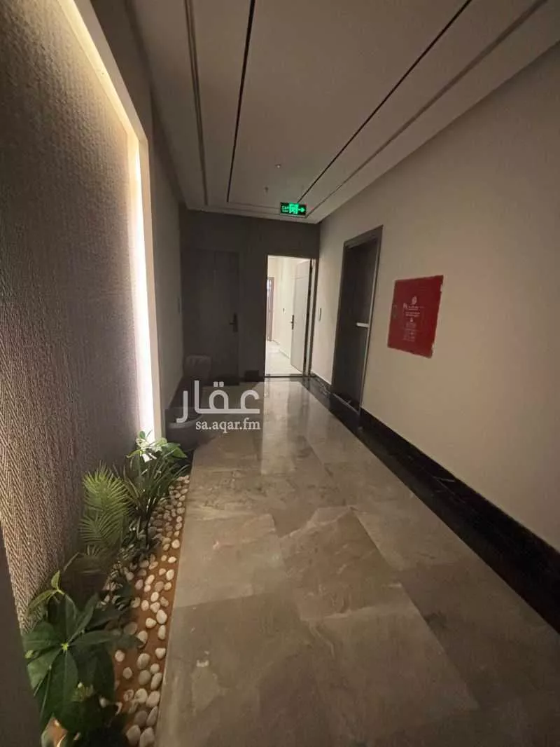شقة 3 غرف في الملقا 7