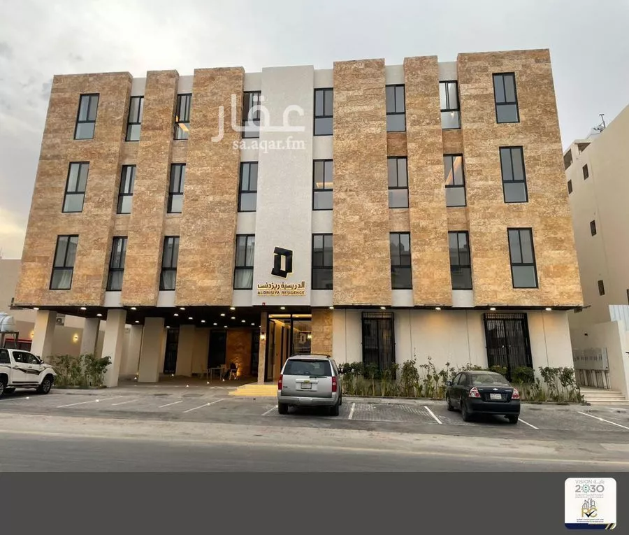 شقة 4 غرف في ظهرة نمار 2