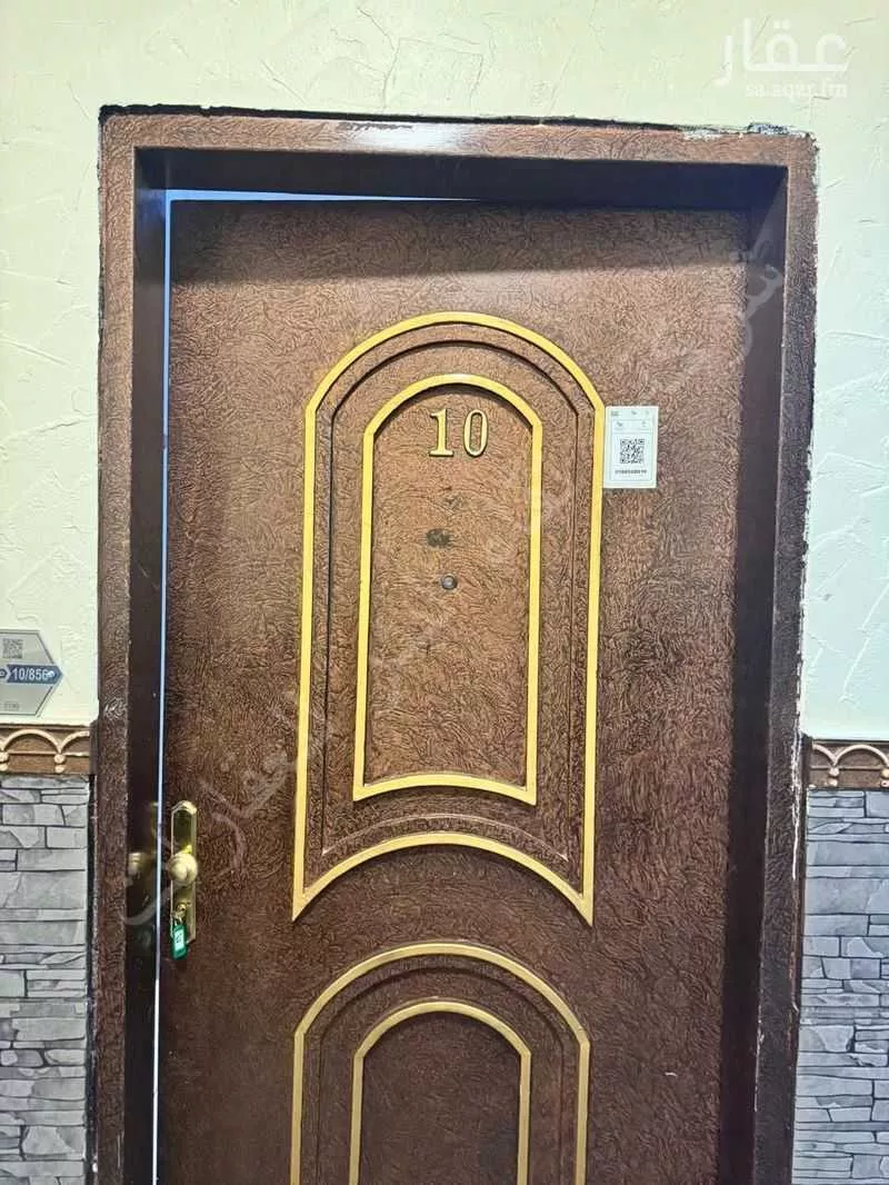 2 bedroom apartment in Al Sahafah 8