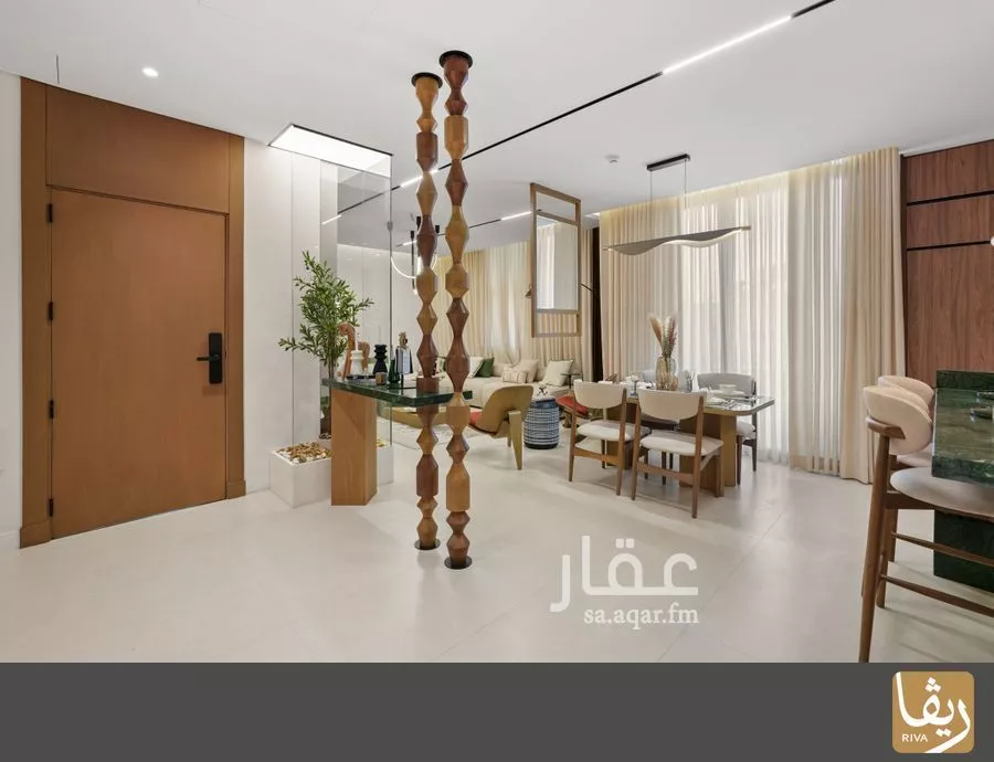 شقة 3 غرف في العقيق 5