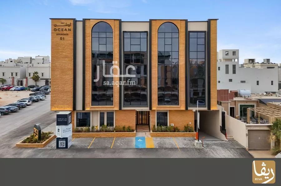 شقة 3 غرف في القيروان 2