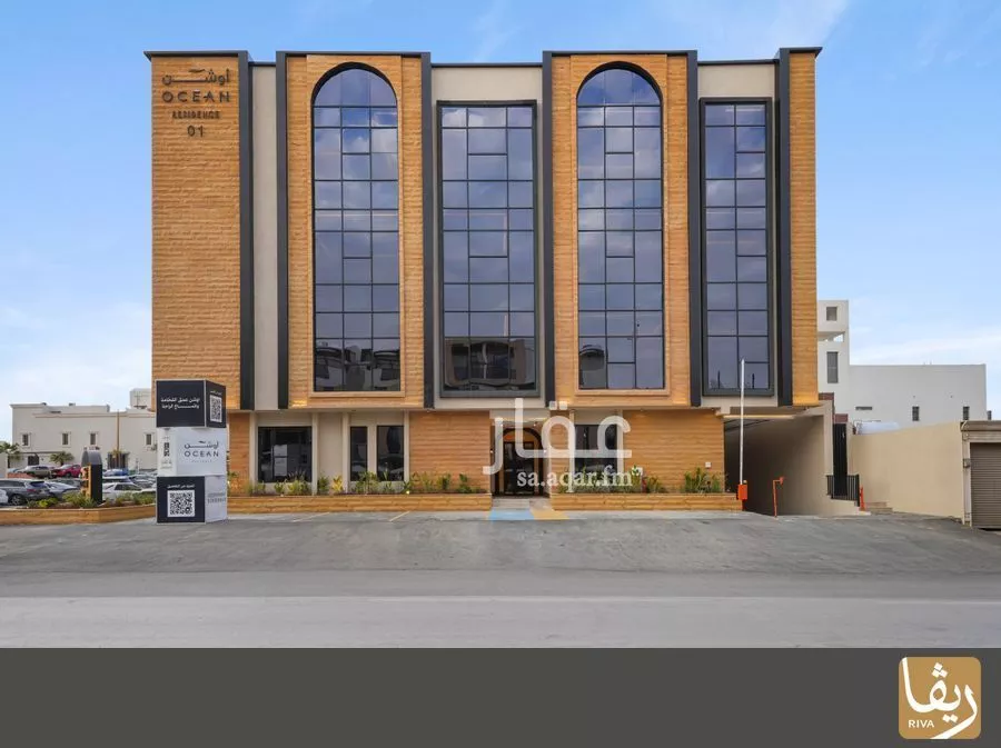 شقة 3 غرف في القيروان 4