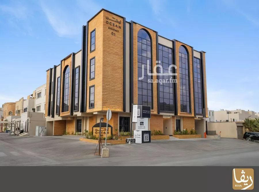 شقة 3 غرف في القيروان 5