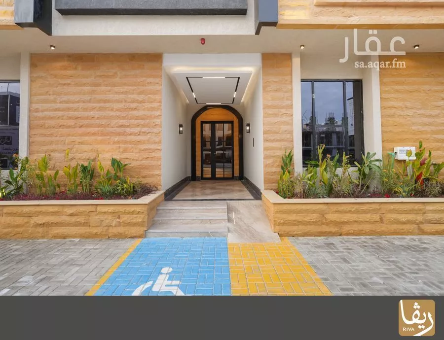 شقة 3 غرف في القيروان 6