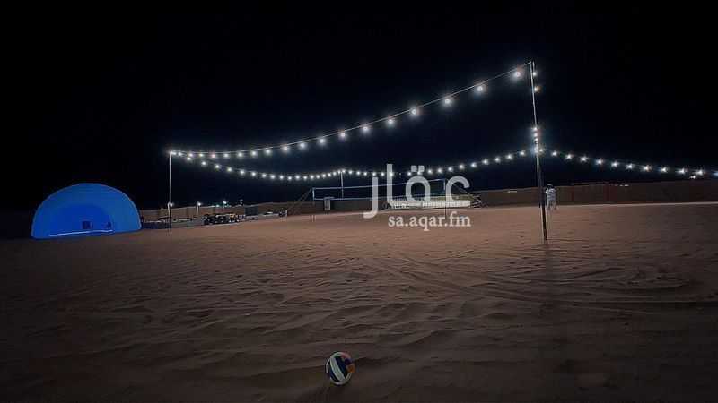 land in Al Balqaa, Madinah 2