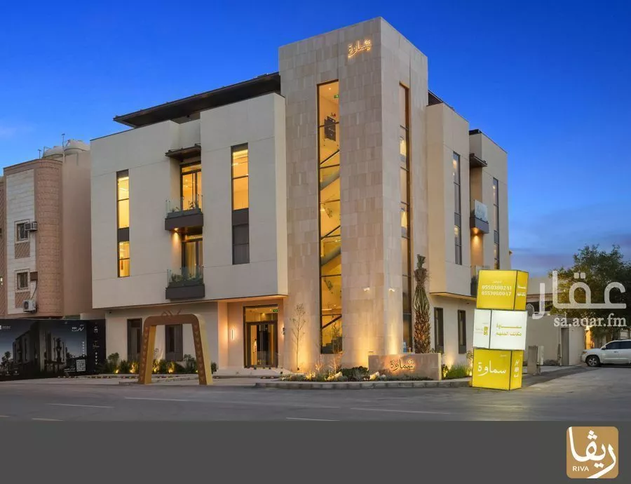 شقة 1 غرف في العقيق 14