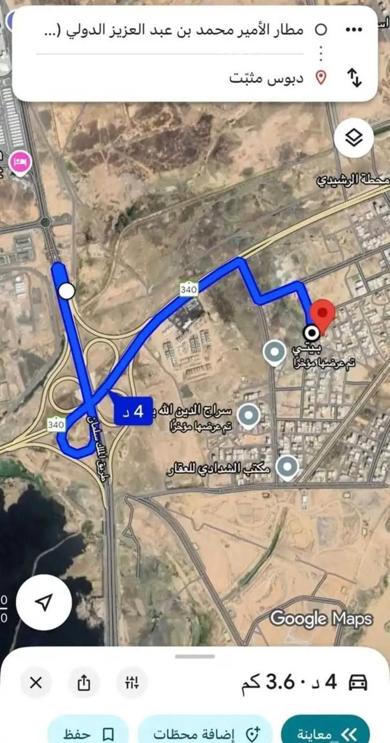 أرض 300 م² في المطار 2